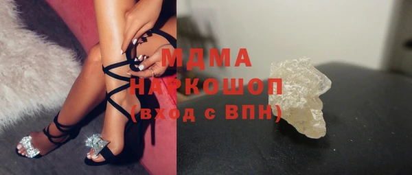 кокаин колумбия Фёдоровский