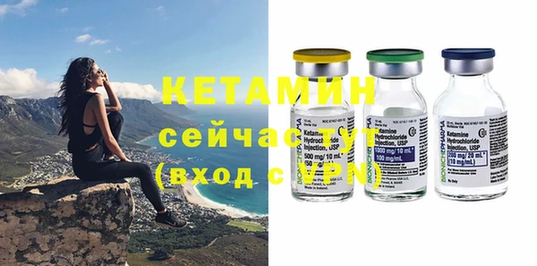 ешки Приозерск
