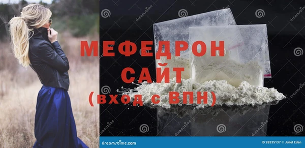ешки Приозерск
